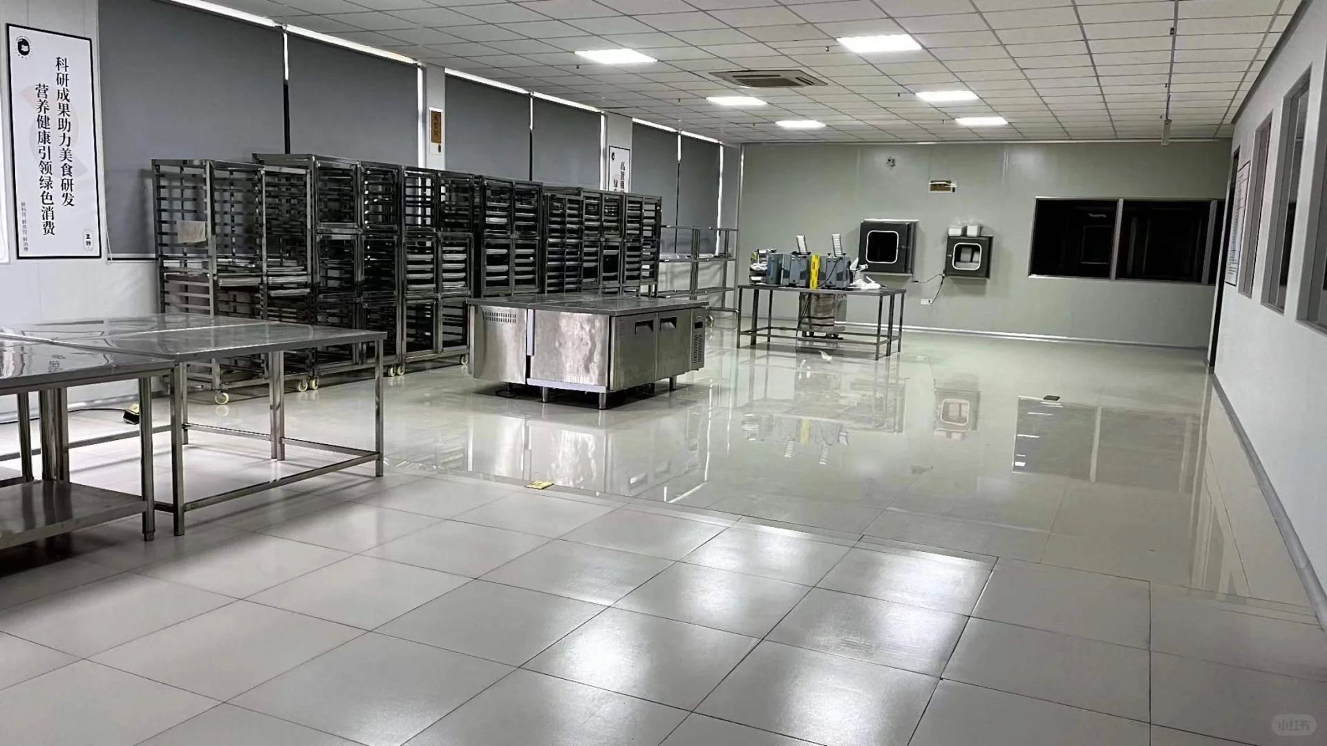 食品加工厂流程大揭秘?