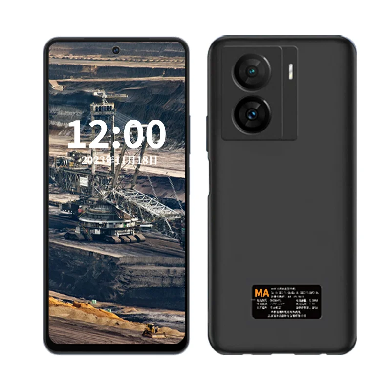 防爆手机为什么能在易燃易爆环境中安全使用