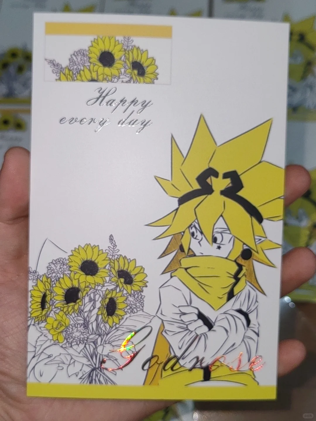 嘉德罗斯一版打样