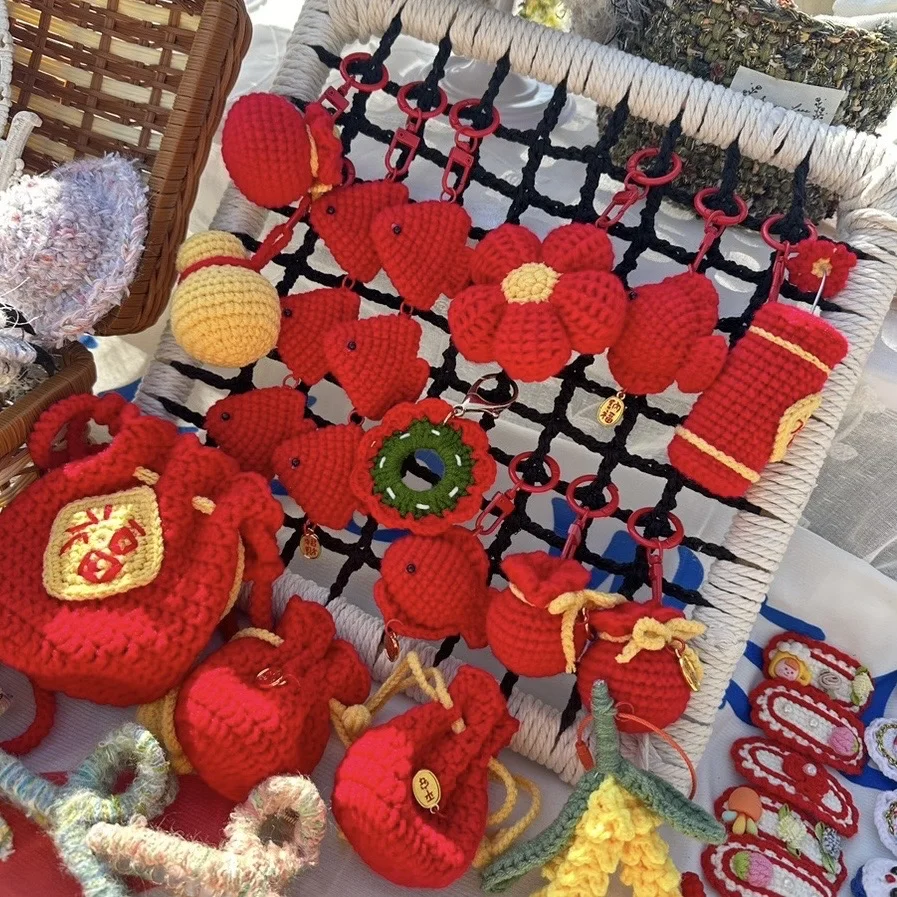 化妆品编织换万物