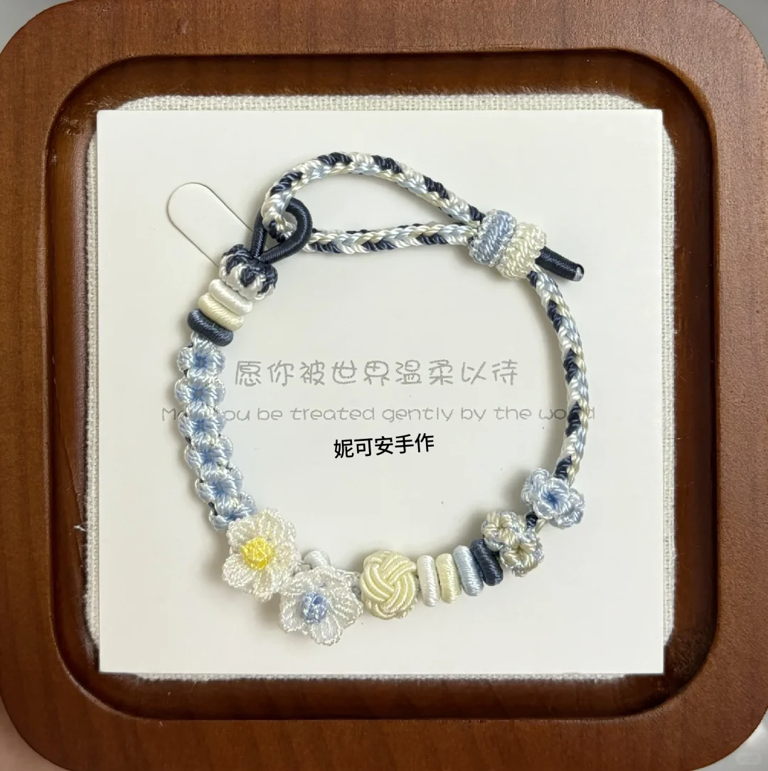 ?熬夜也要编！这款「月光手绳」治好了我的