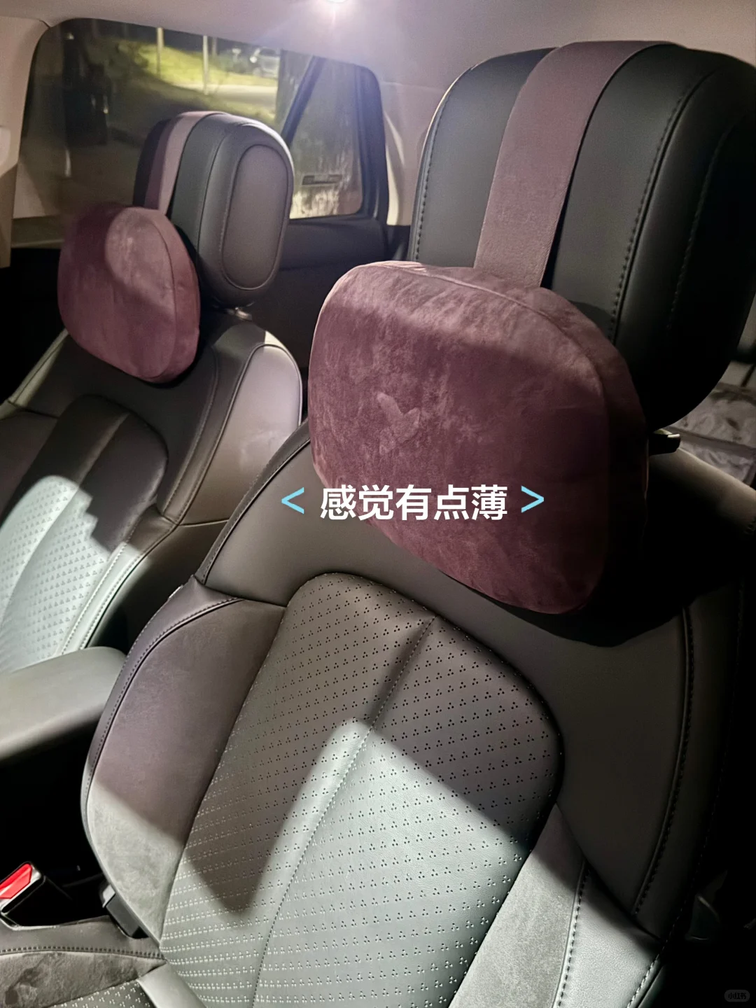 ?｜萤火虫官方购物分享（实用主义版）