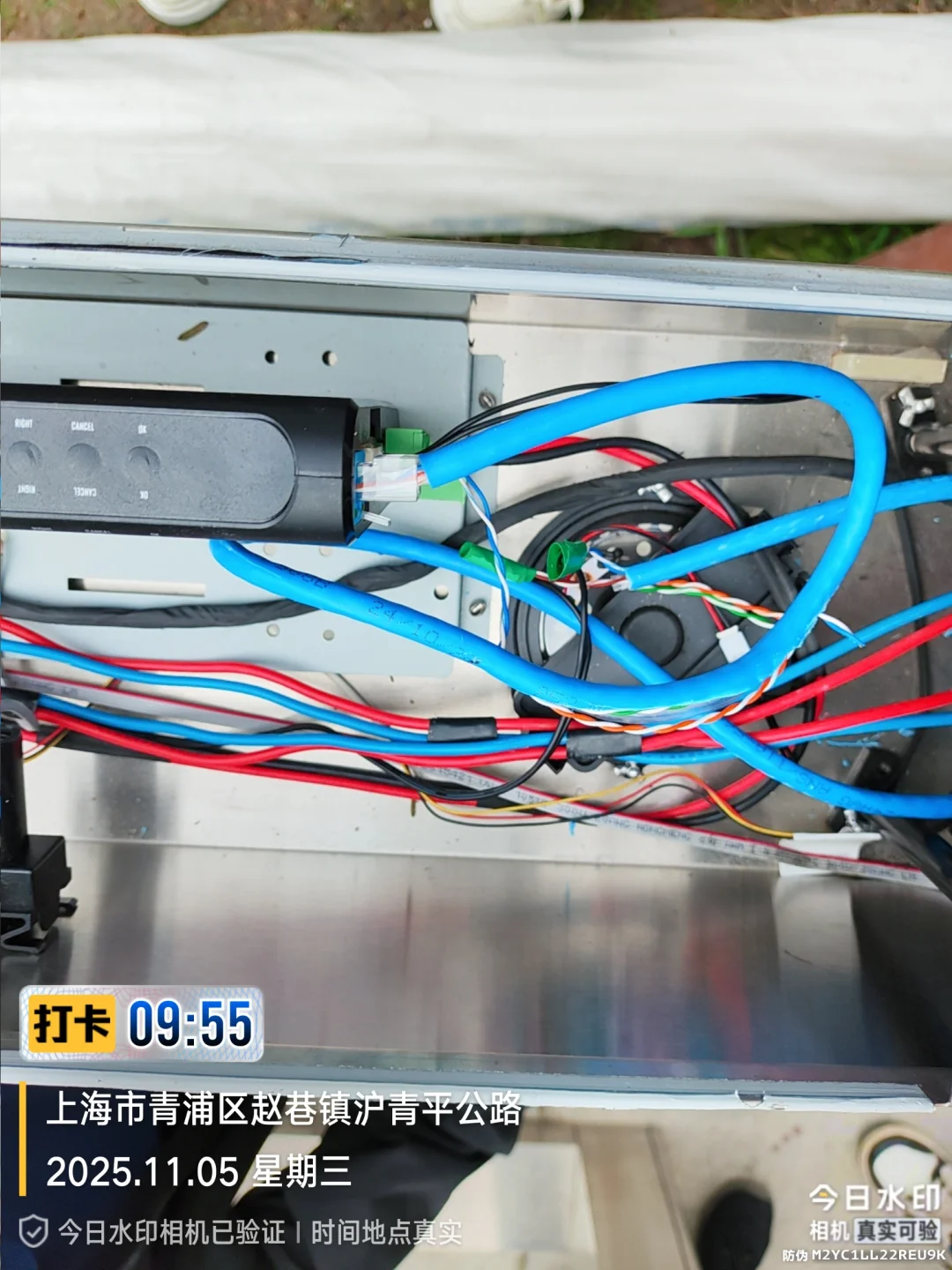 带你看智能门禁系统的安装与调试