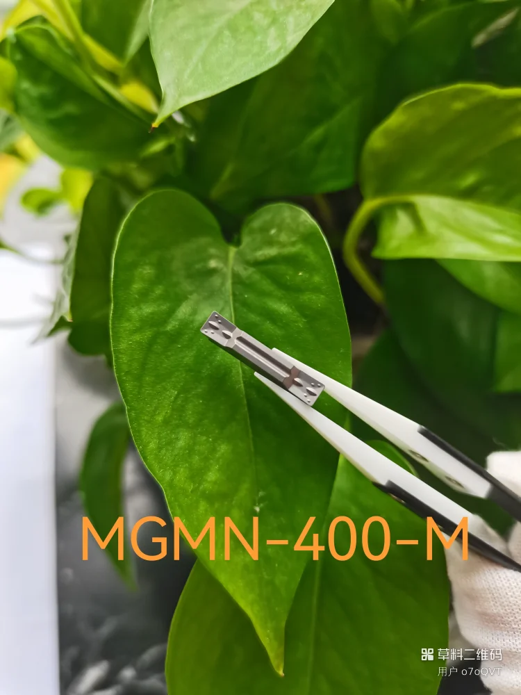 槽刀片✨闪亮登场！切削妥妥拿捏