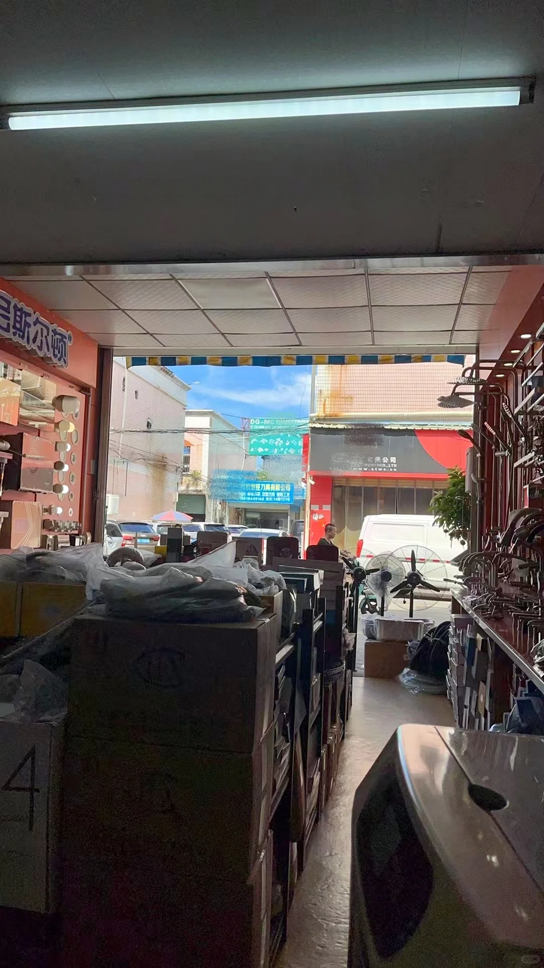 实体店真的好难