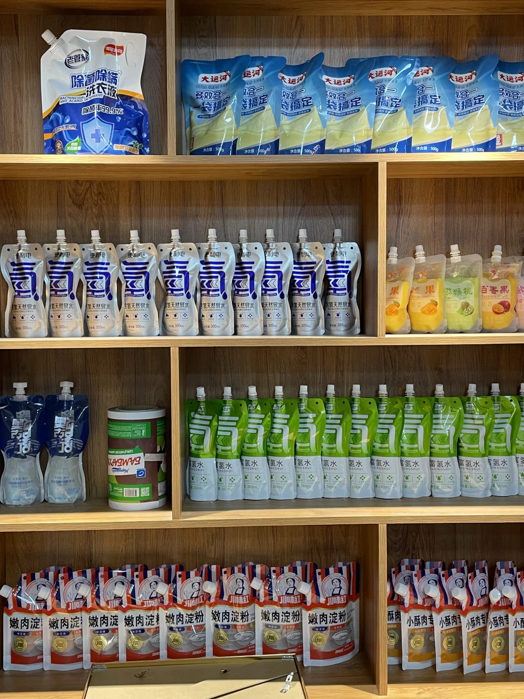 佳美塑业｜河南软包装源头厂家✅