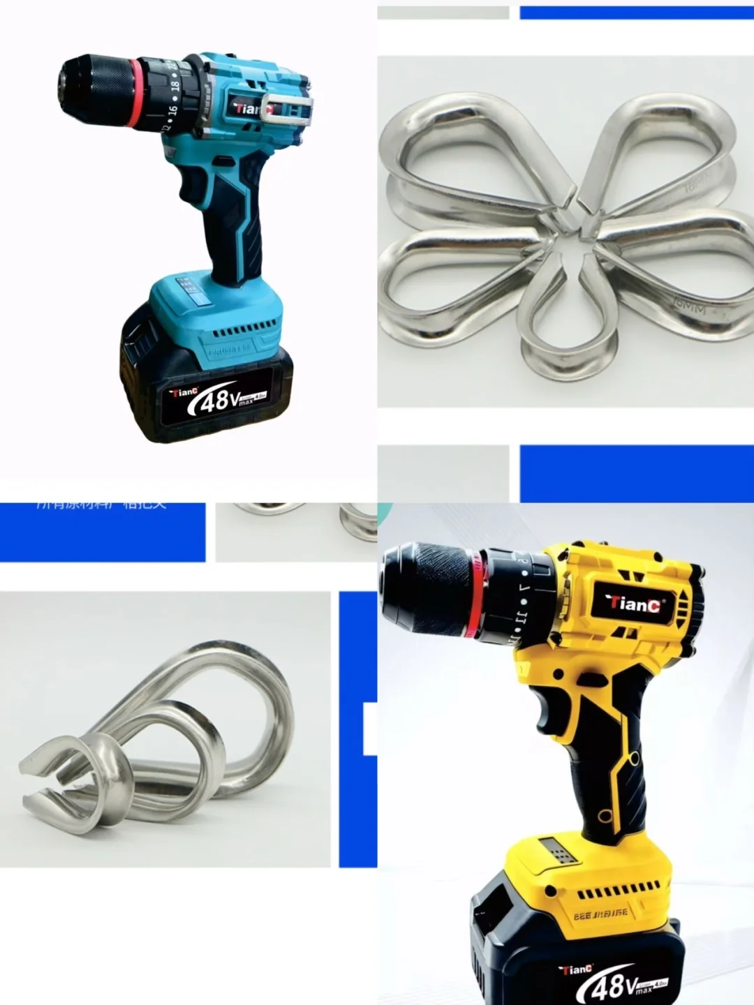 华东五金工具宝藏清单!源头厂商快充呀~