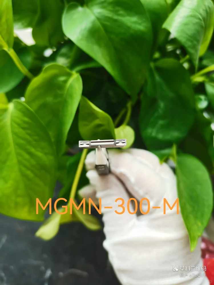 槽刀片✨闪亮登场！切削妥妥拿捏