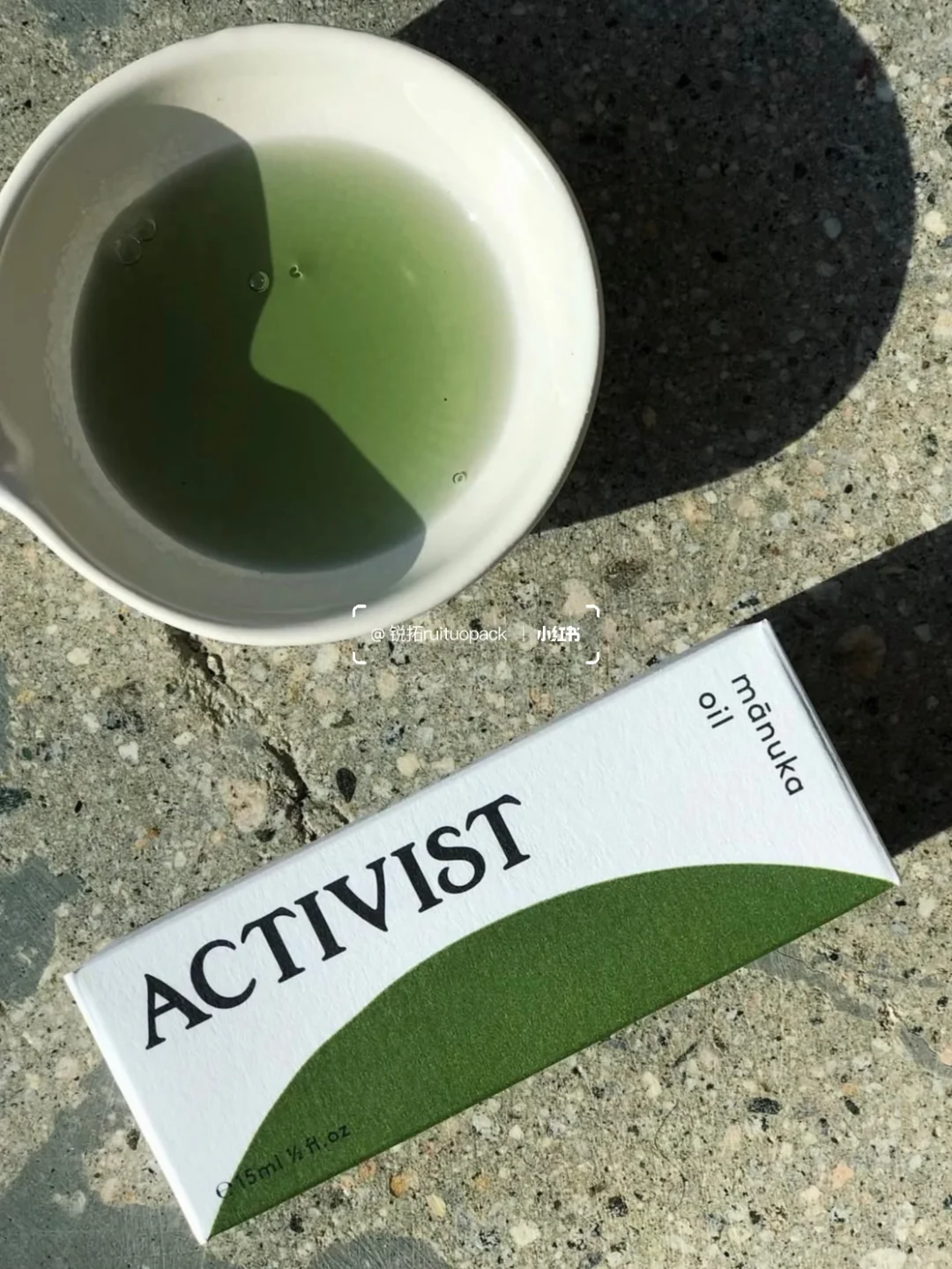 自然高级的护肤品包装