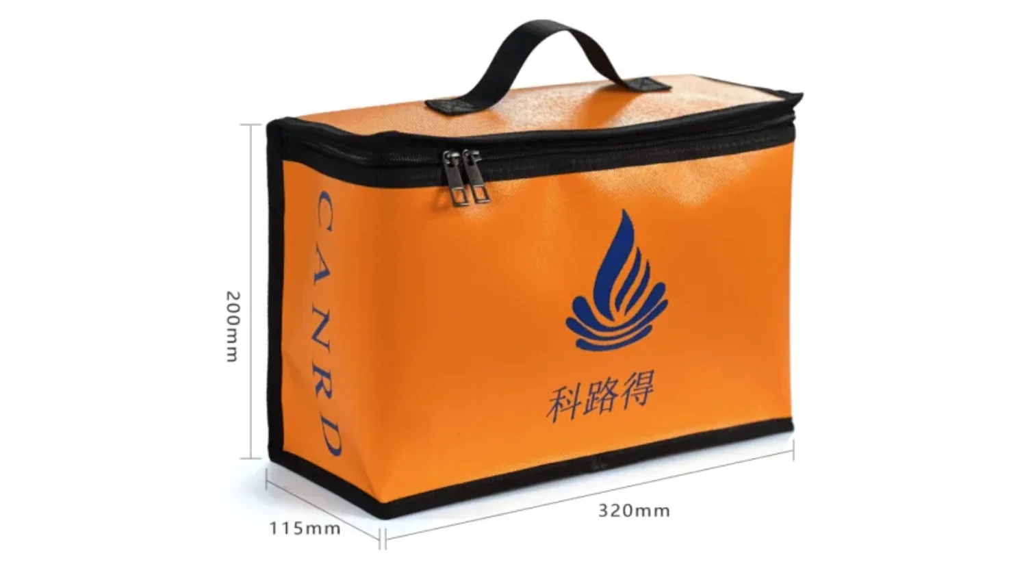 实验室的“铁布衫”—防火防爆袋