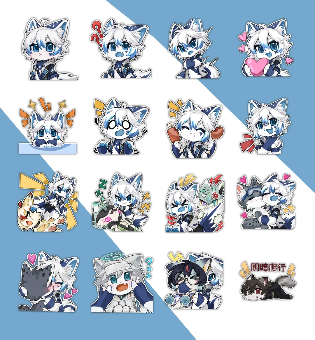 新表情上架，欢迎使用?