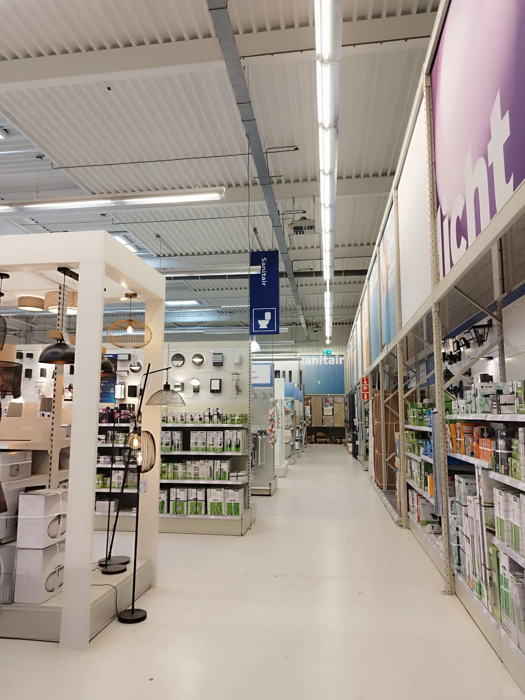 荷兰工具建材店Gamma