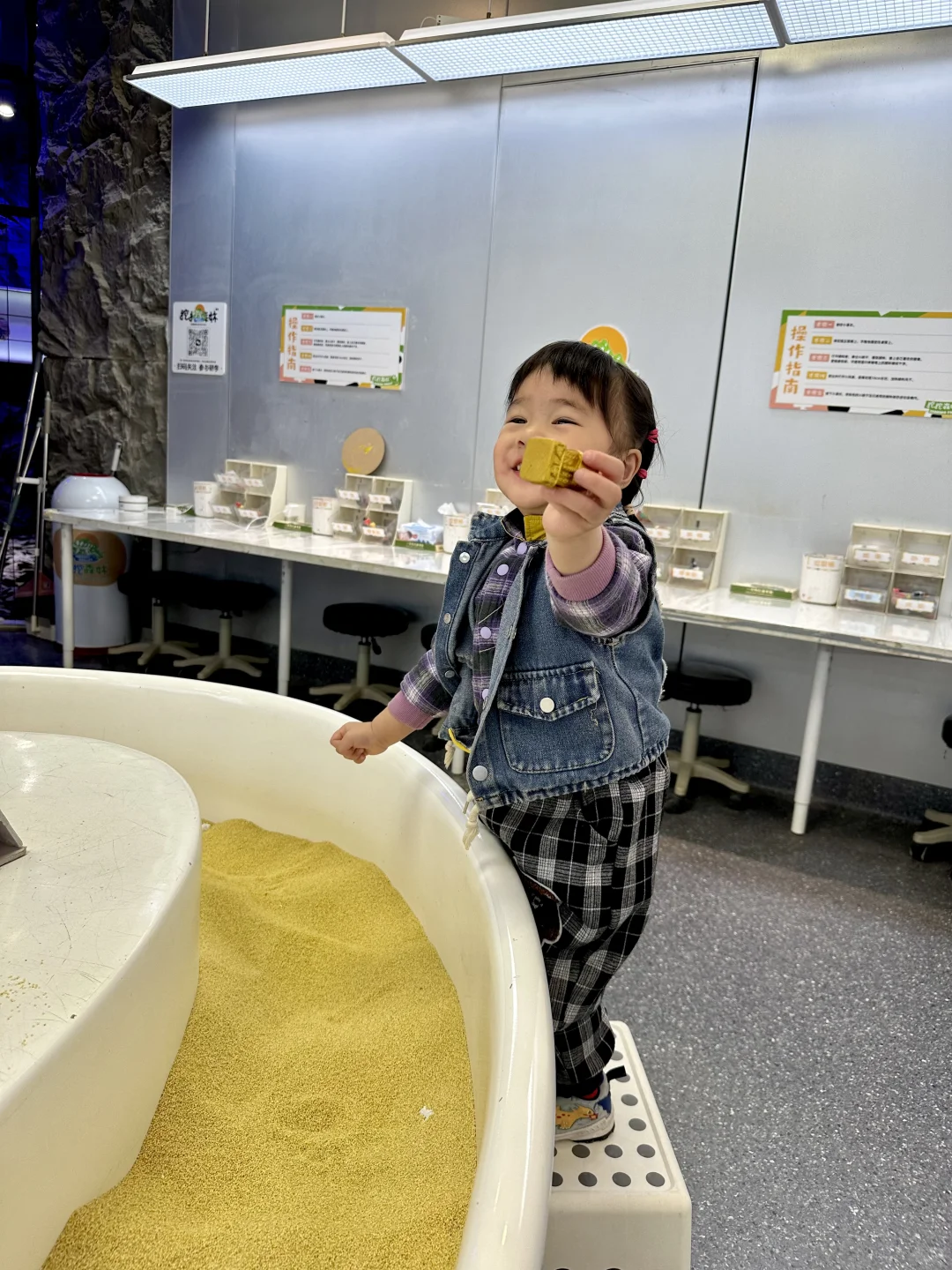 挖挖森林➡️ #专注力培养TOP1