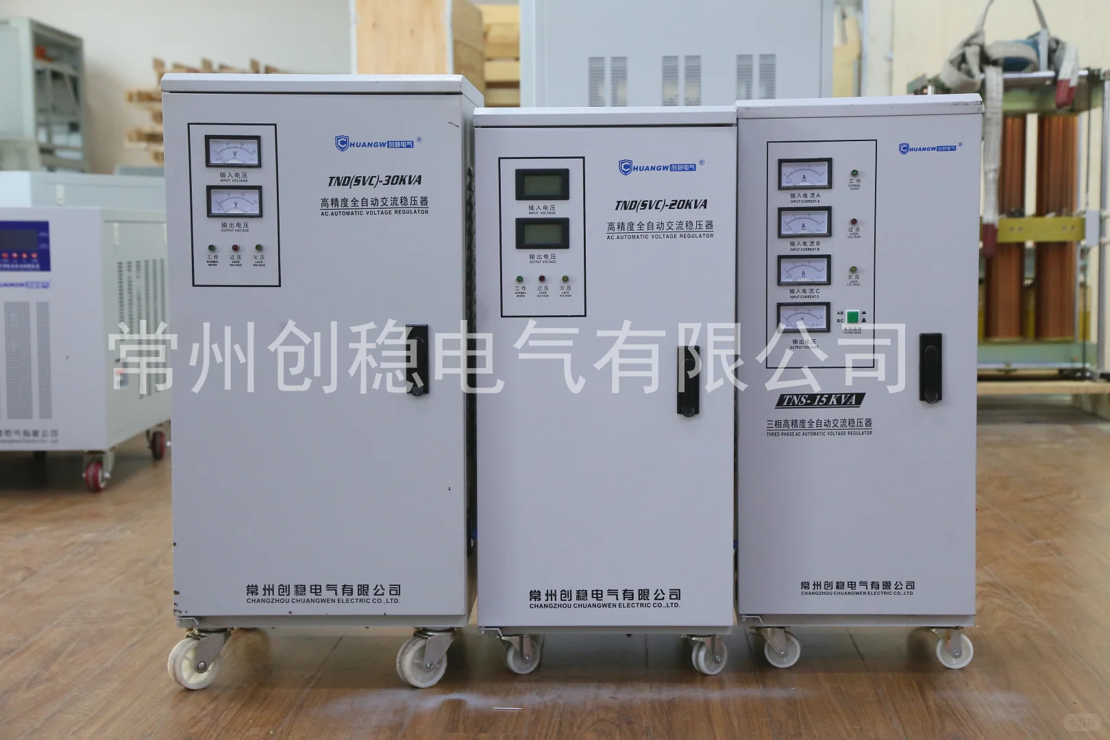 光伏并网稳压器多少钱?