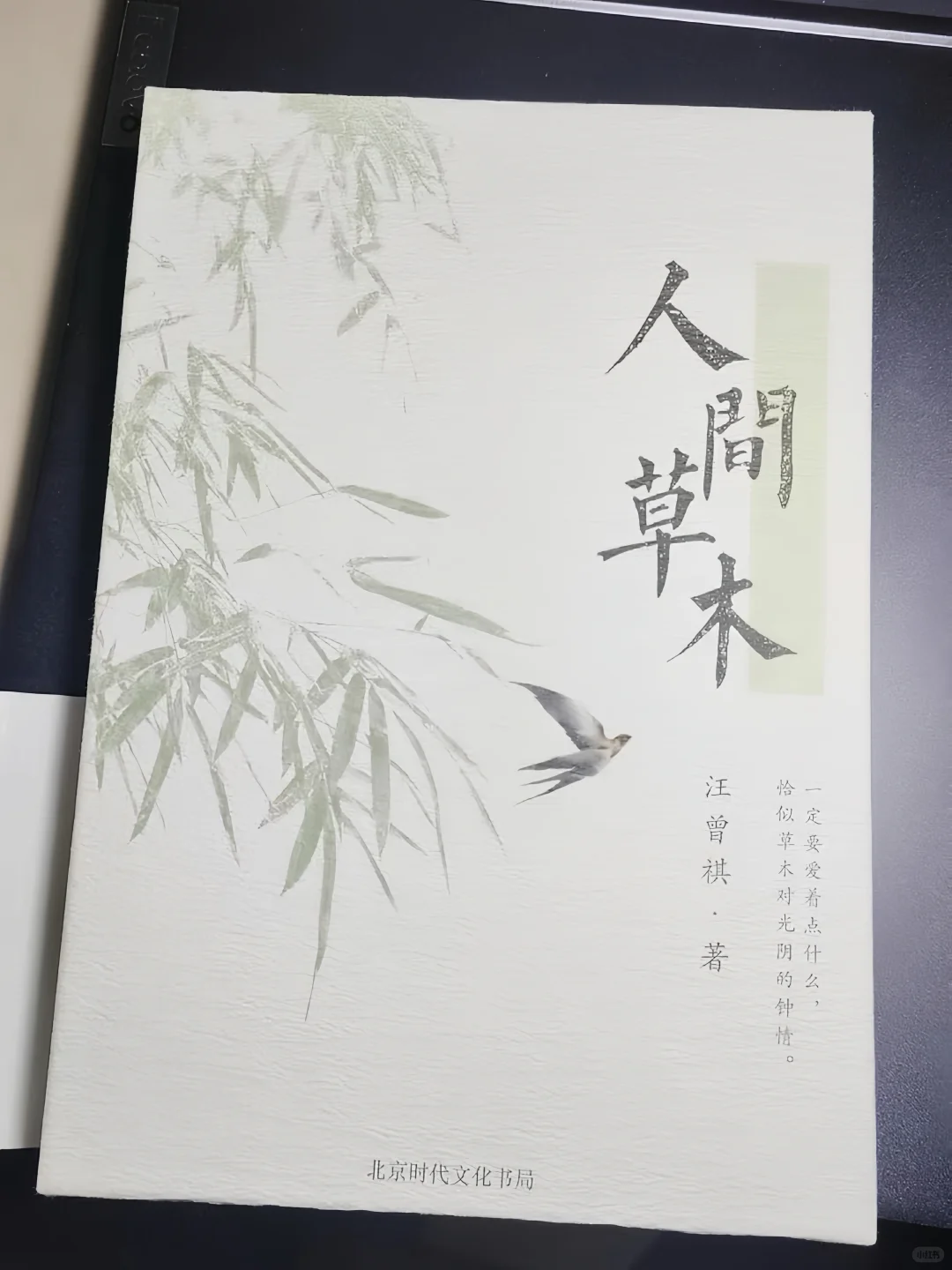 同人女必看｜小批量同人本印刷店铺推荐！