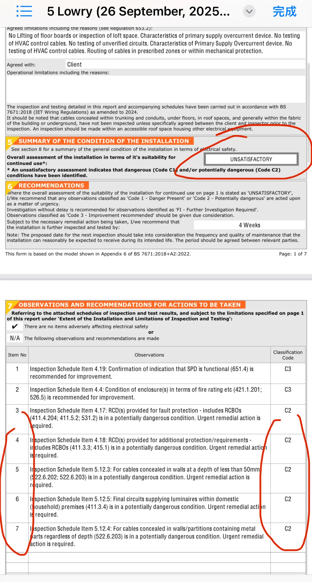 碰到这样的EICR 报告 必须刚回去