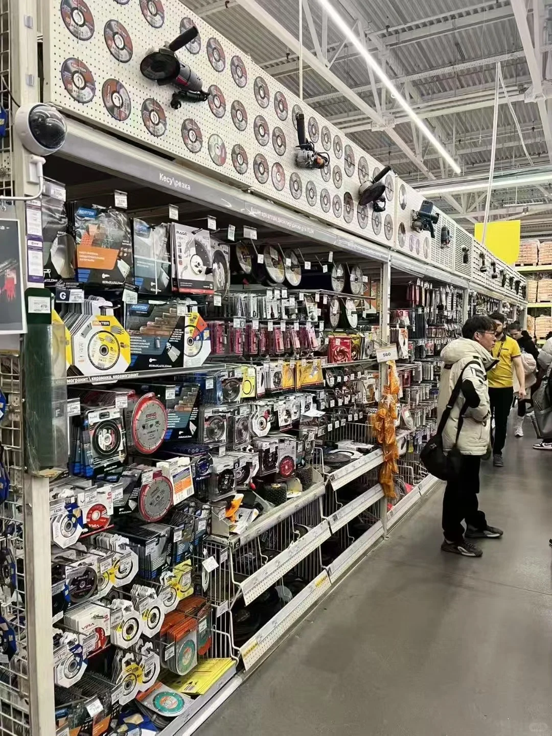 最知名的五金建材连锁商超 来找你的产品