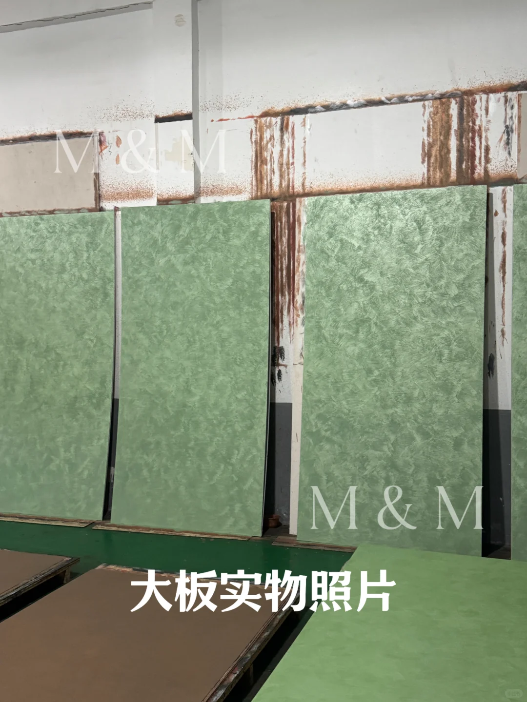 新材料丨竹青鎏金板