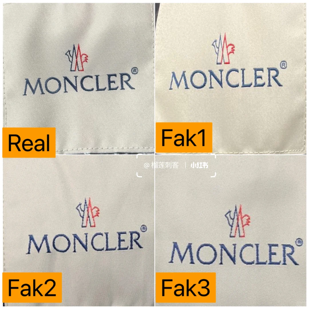 ?moncler蒙口羽绒服真假辨别|干货细节