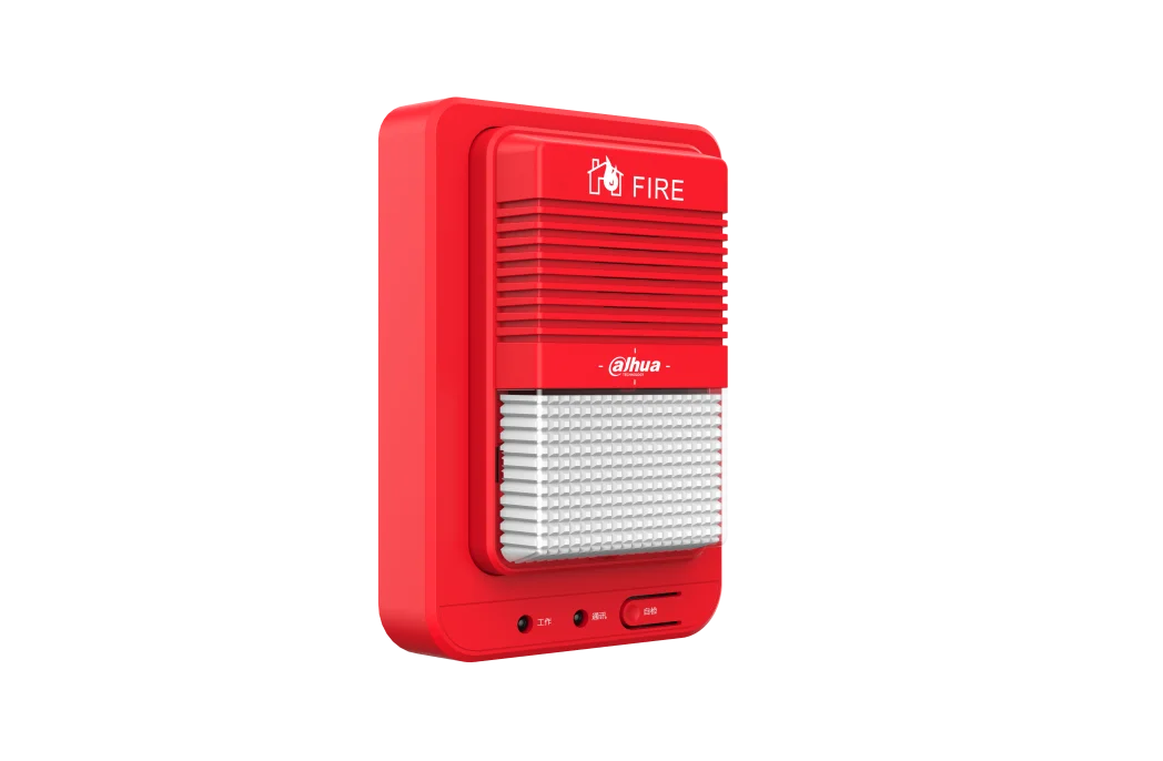 无线火灾报警系统