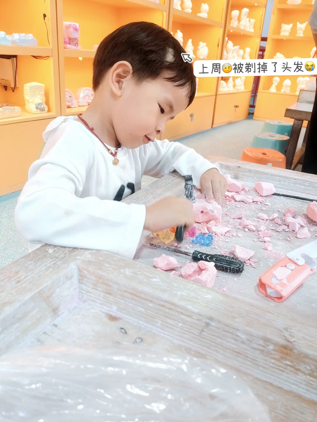 敲敲打打1️⃣小时了 我要不要主动出击❓