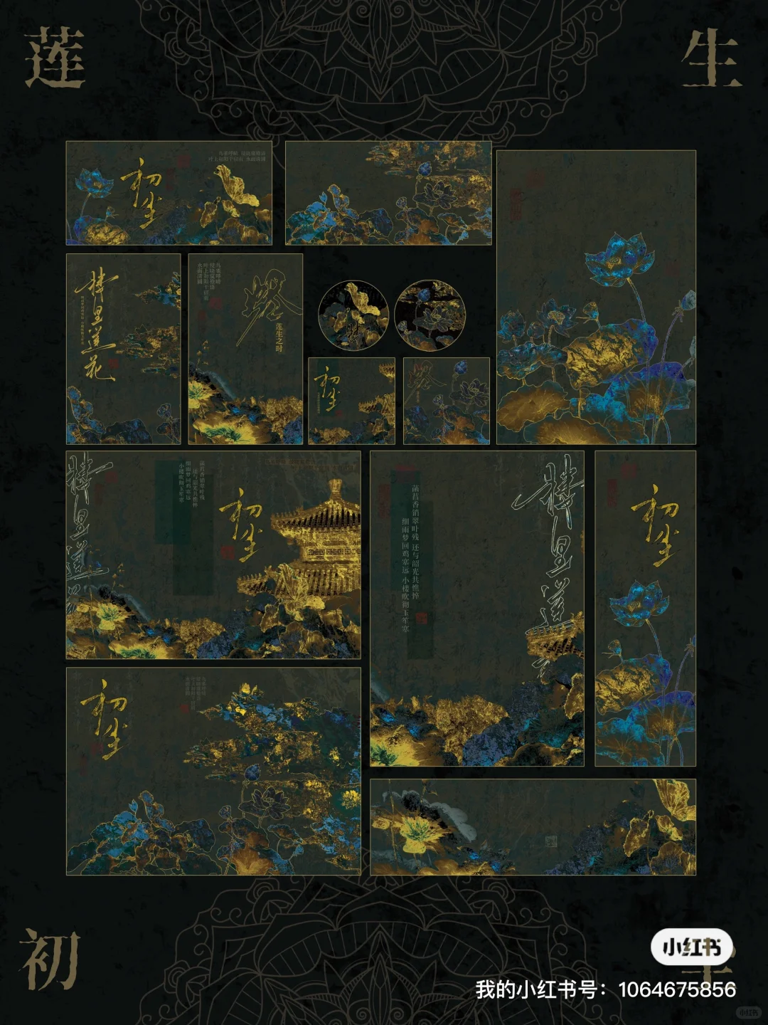 到底是做烫金、磨砂，还是普通工艺呢