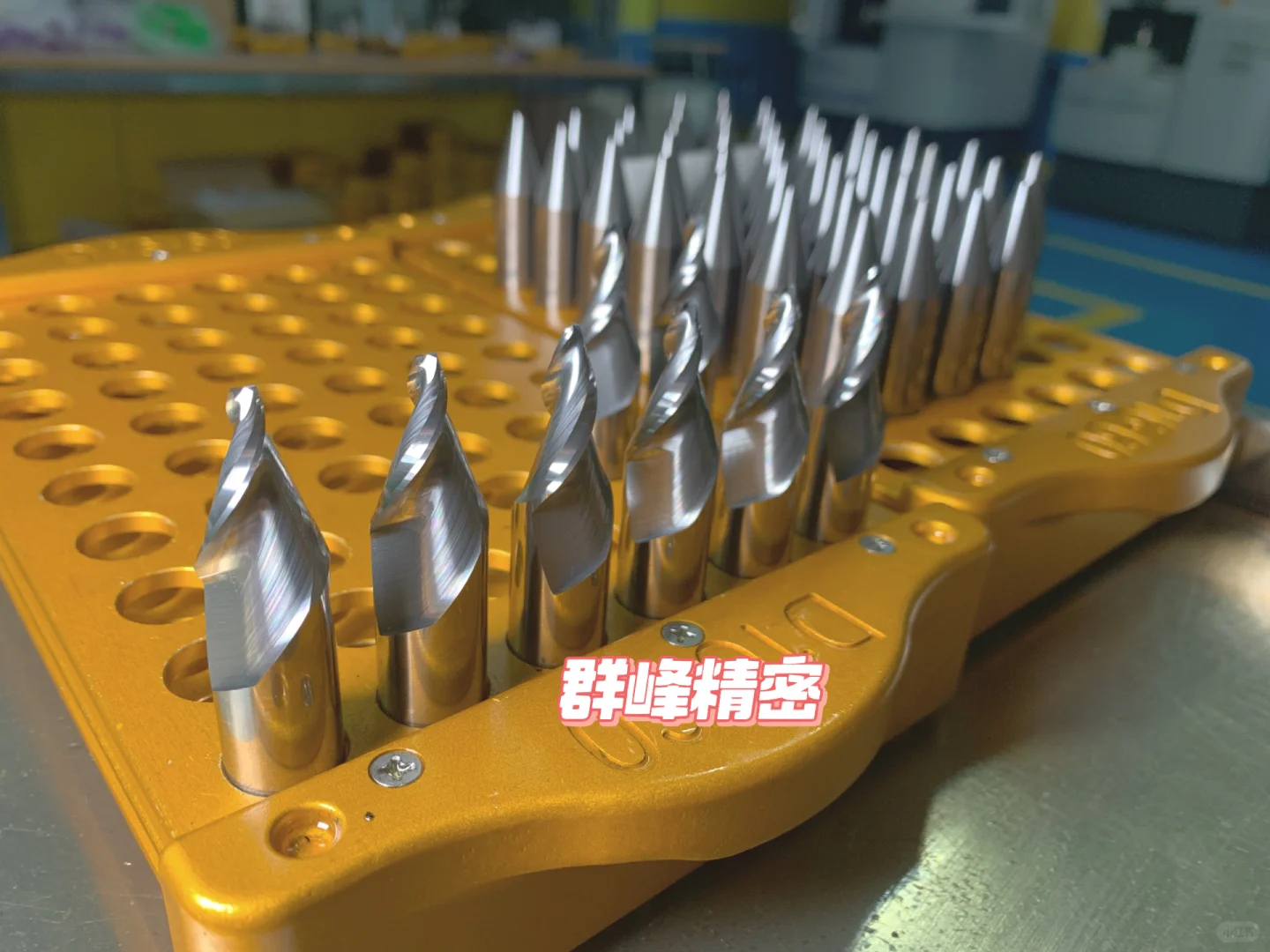 锥度铣刀,精度更高,更高效!