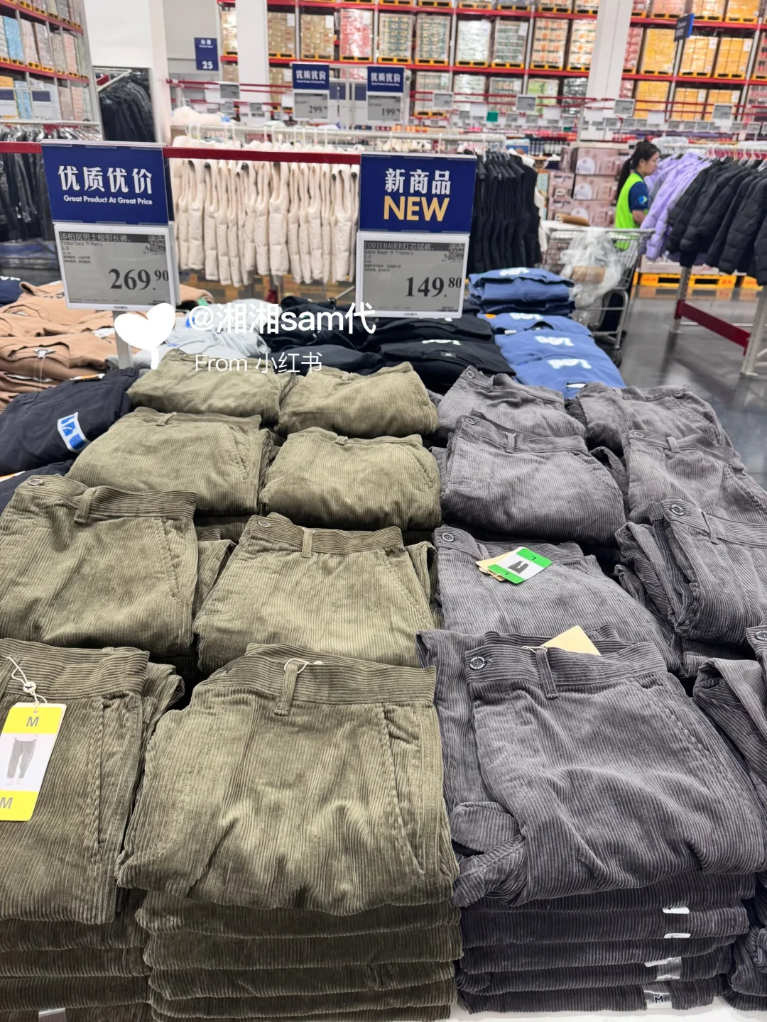 山姆新品 EDDIEBAUER男士灯芯绒长裤