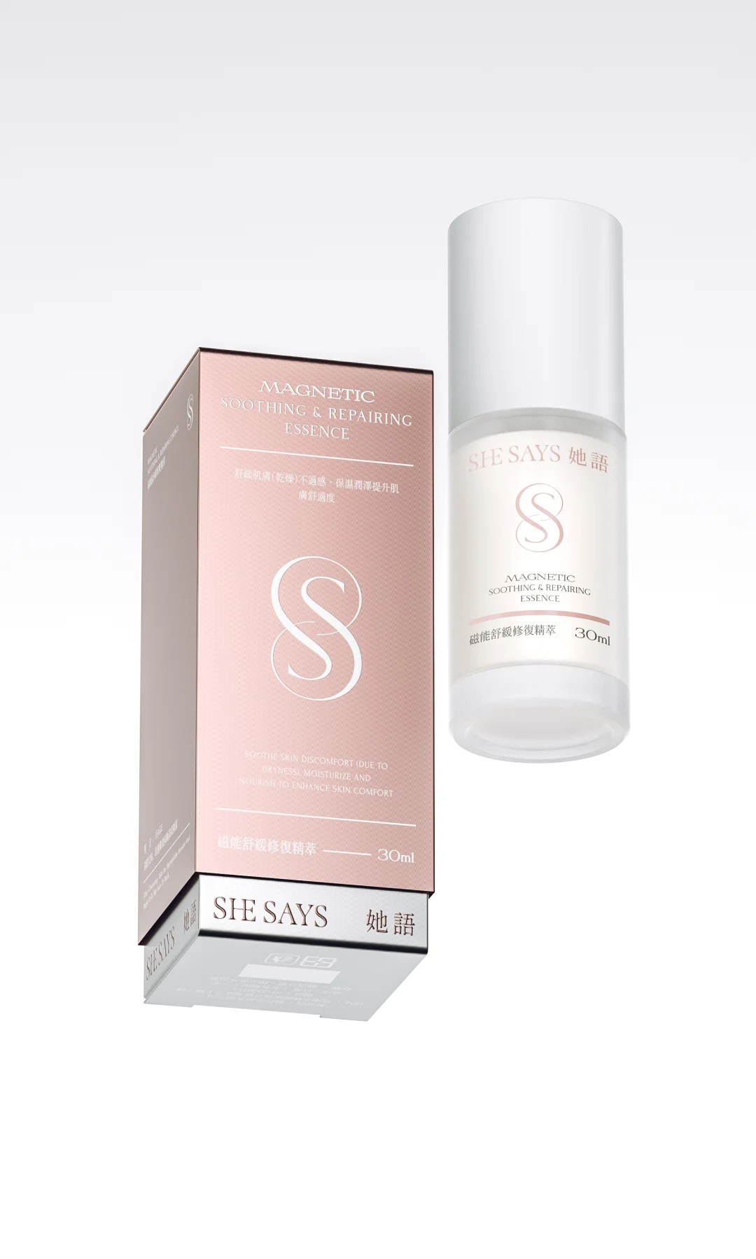 女性主义包装如何将优雅和符号丝滑融合！