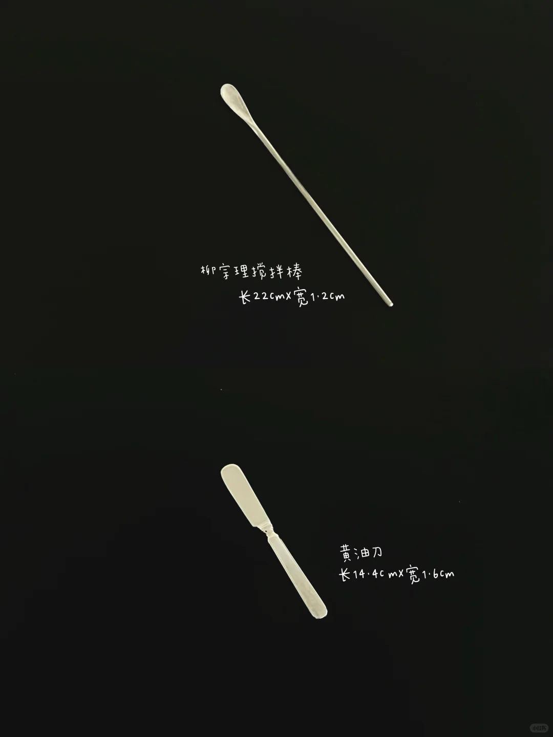 可以用一辈子的不锈钢餐具|好用分享vol.5