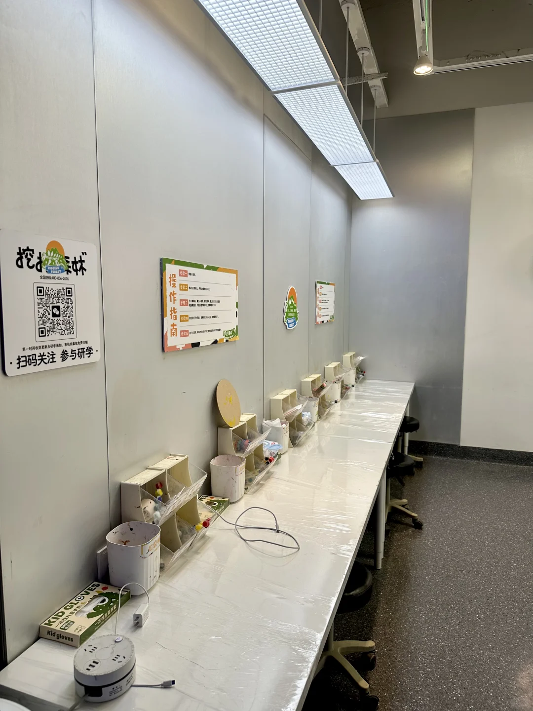 挖挖森林➡️ #专注力培养TOP1