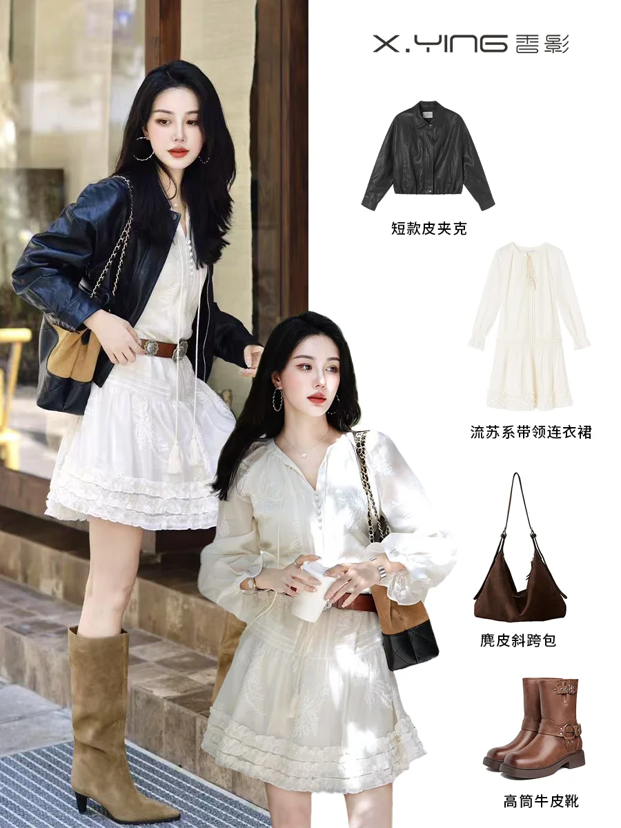 香影试衣间?皮衣+连衣裙=慵懒高级感