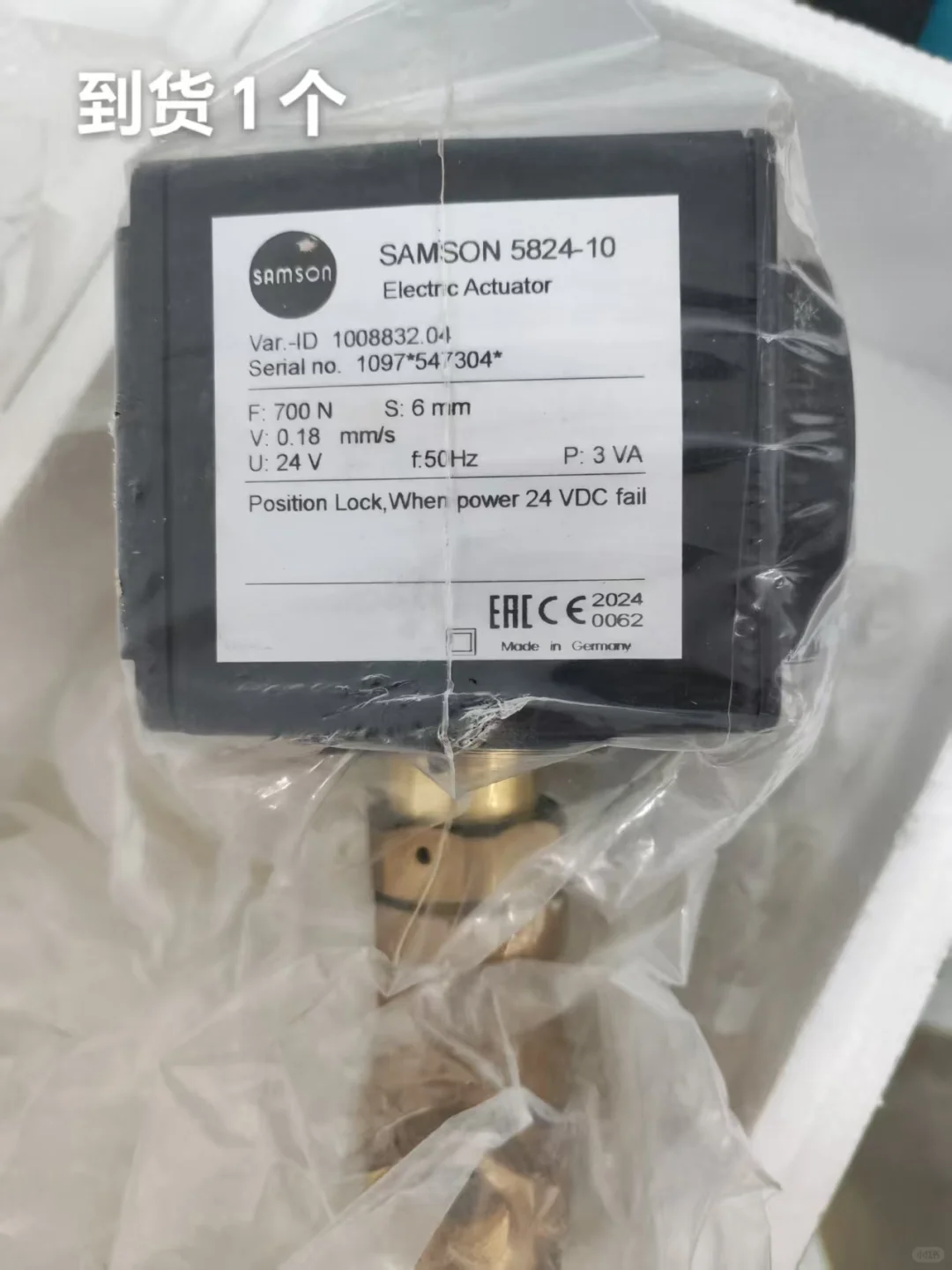 盾构配件供应 月底冲刺啦