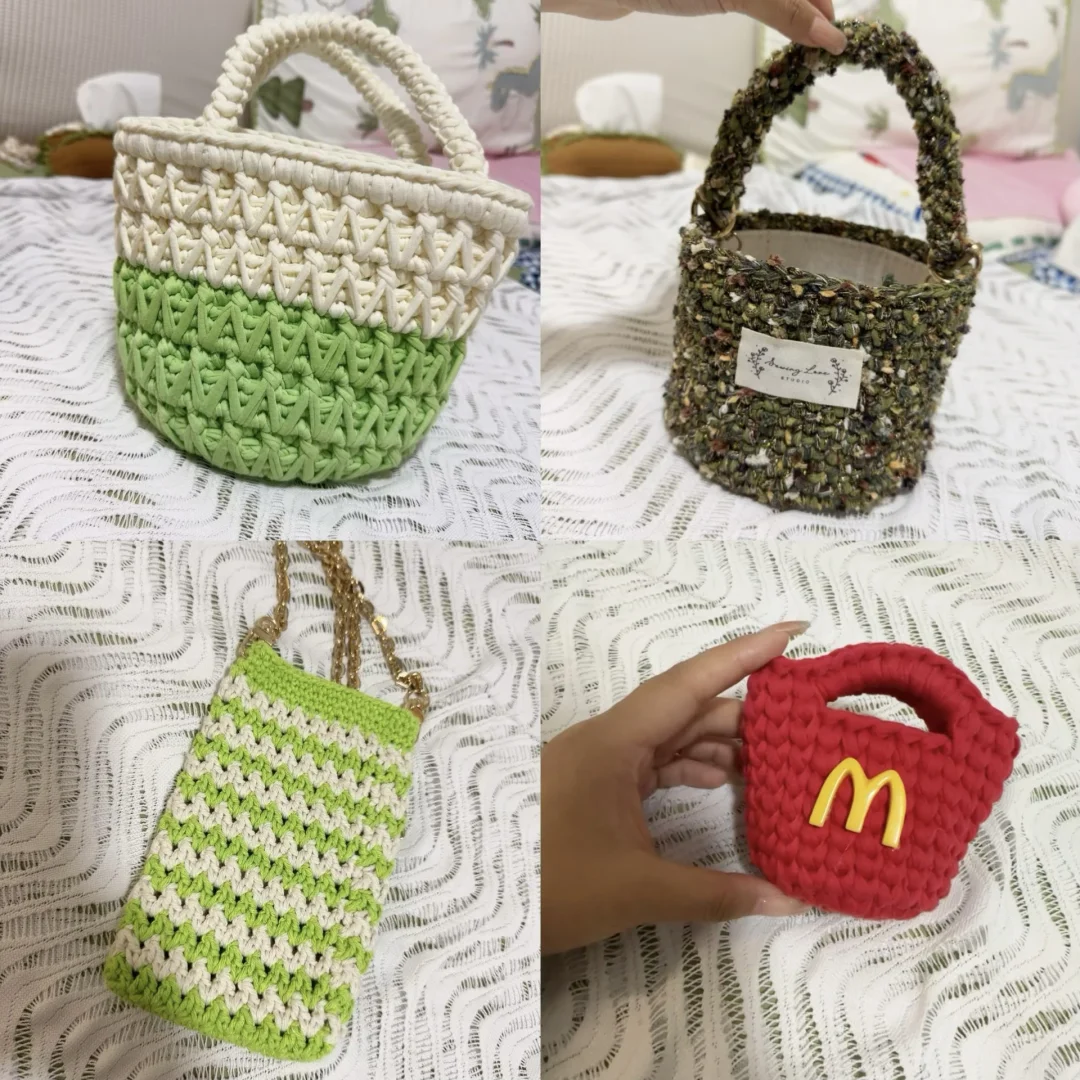 化妆品编织换万物