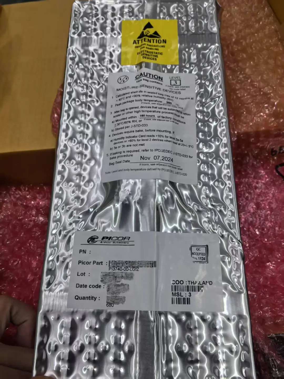 电源模块 victor怀格