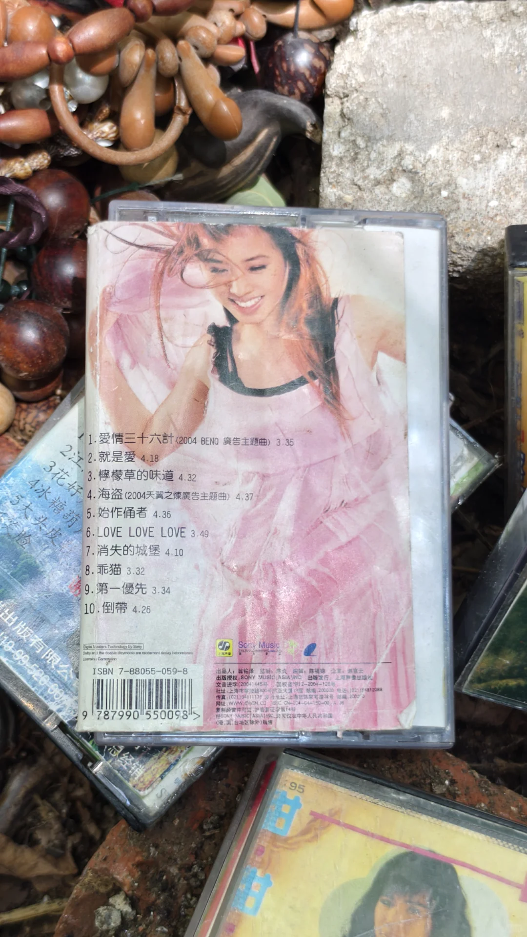 天津最大的跳蚤市场，全长1公里附图附位置