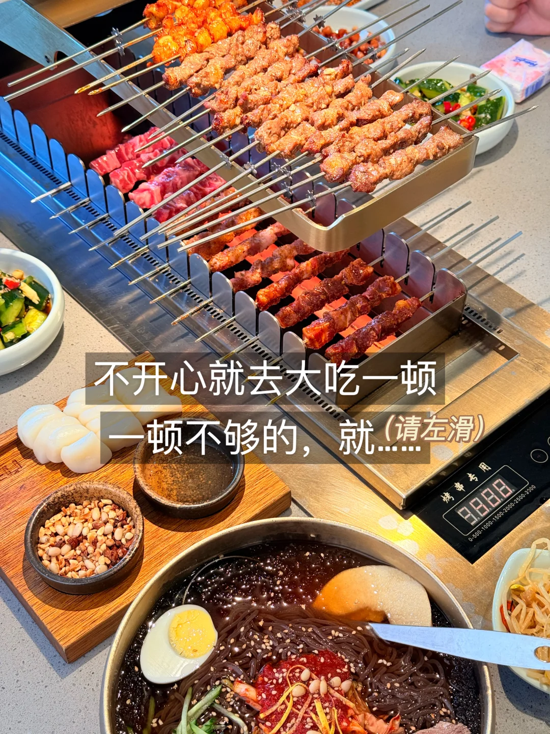 教师日常|ENFP太适合当老师了