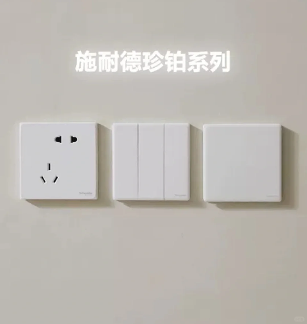 直接封神+～！施耐德开关86个300+