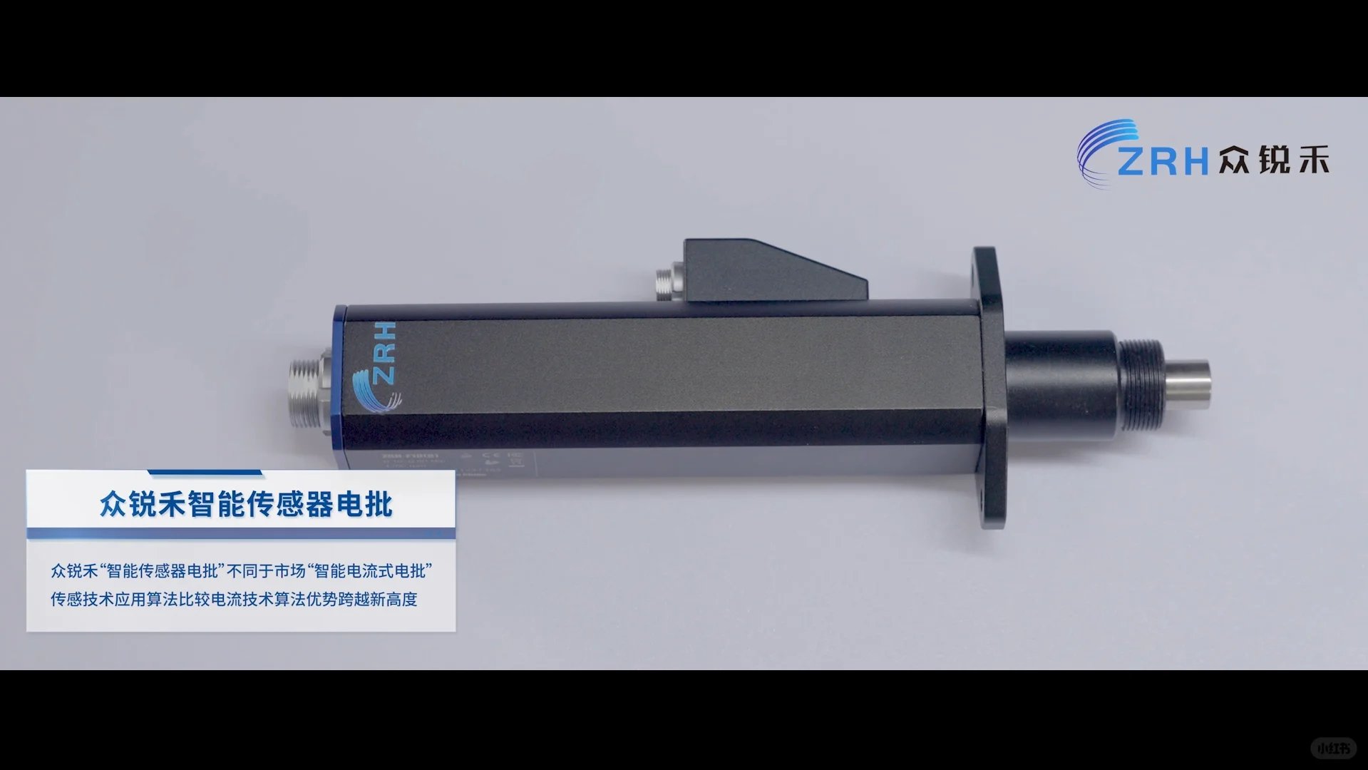 拧螺丝党看过来智能电批让产线效率遥遥领先