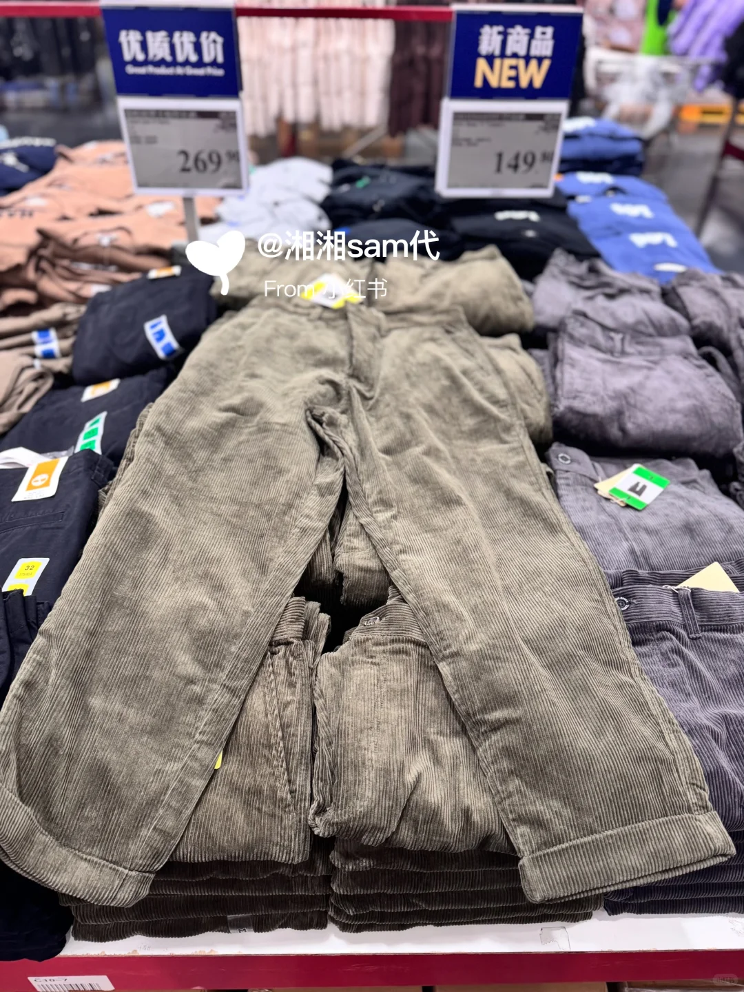 山姆新品 EDDIEBAUER男士灯芯绒长裤