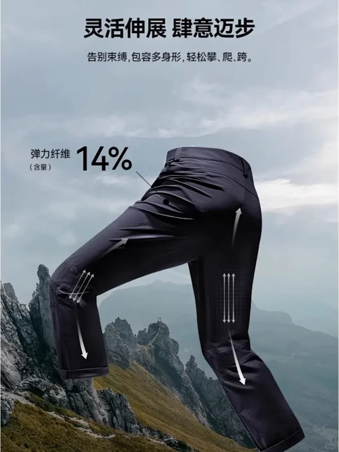 为什么专业线都在痴迷微格纹+雾面？