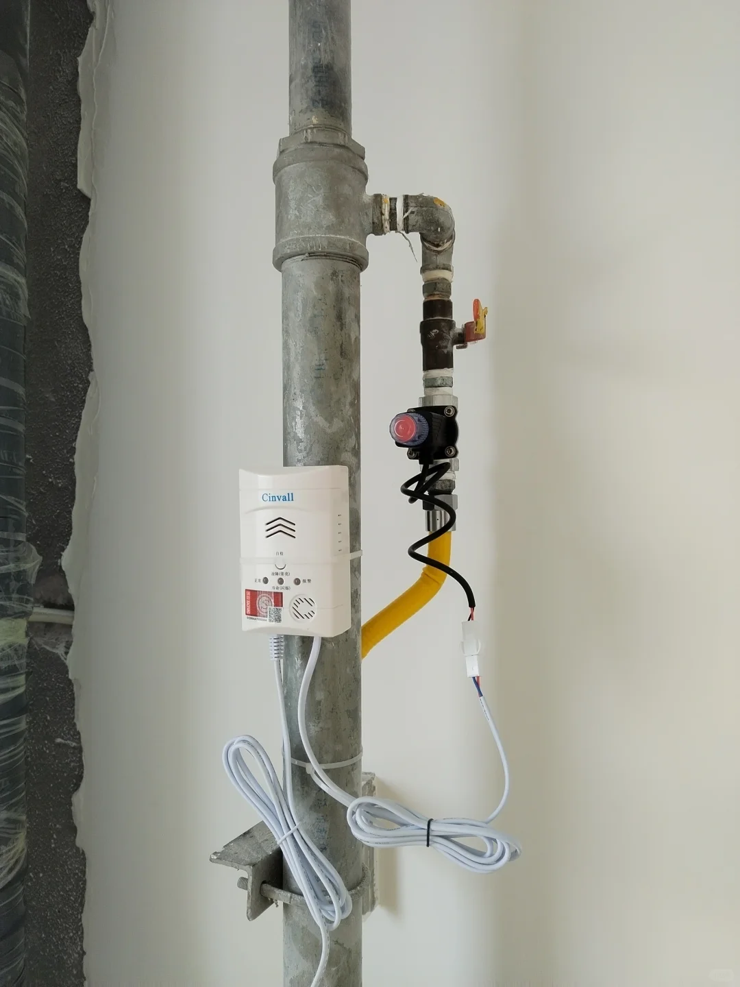 燃气安全的守护者原来是它！