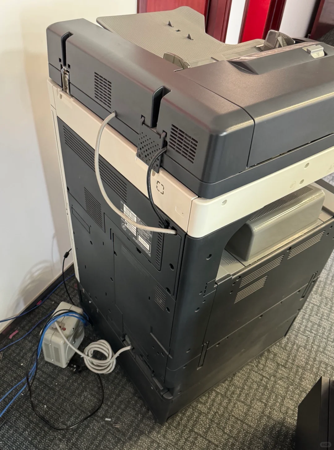 办公室的隐形炸弹