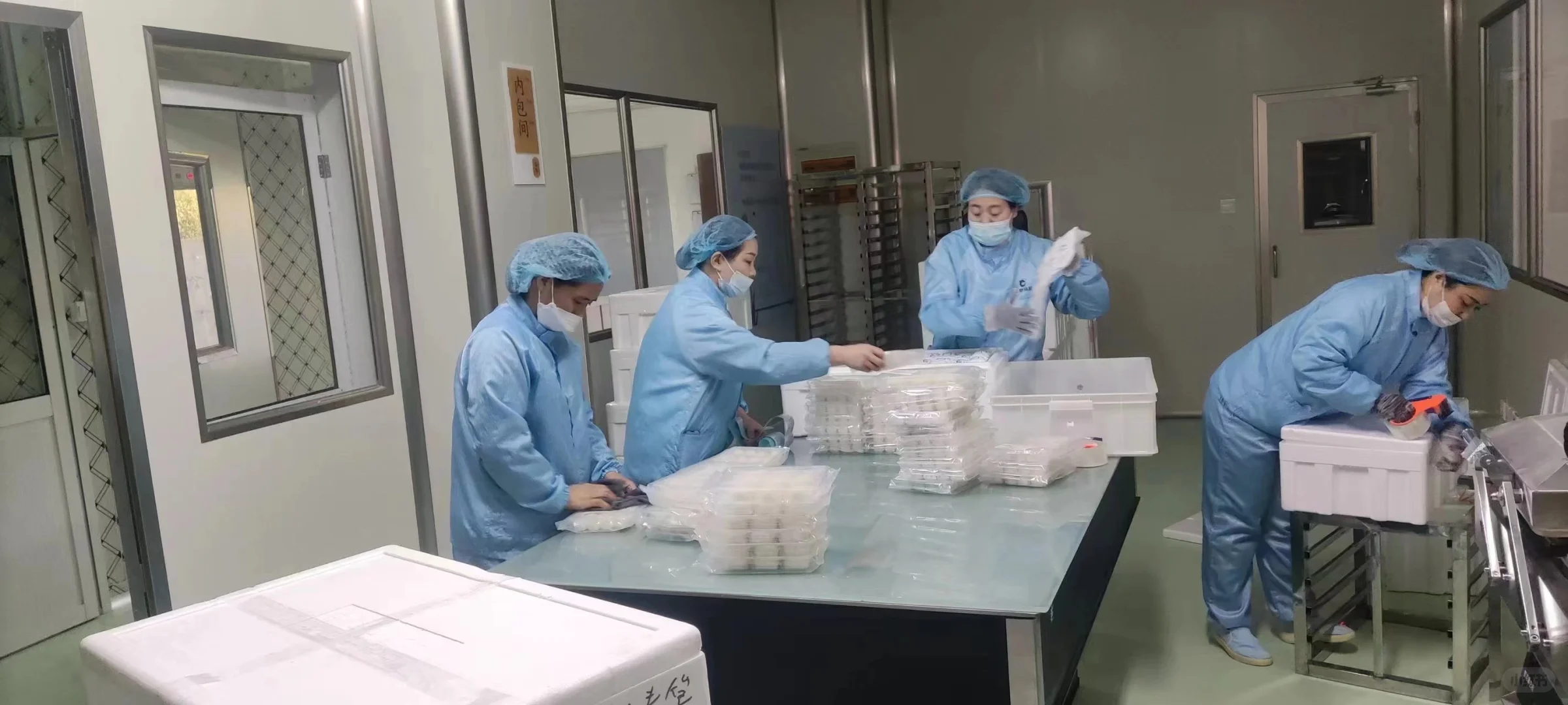 食品加工厂流程大揭秘?