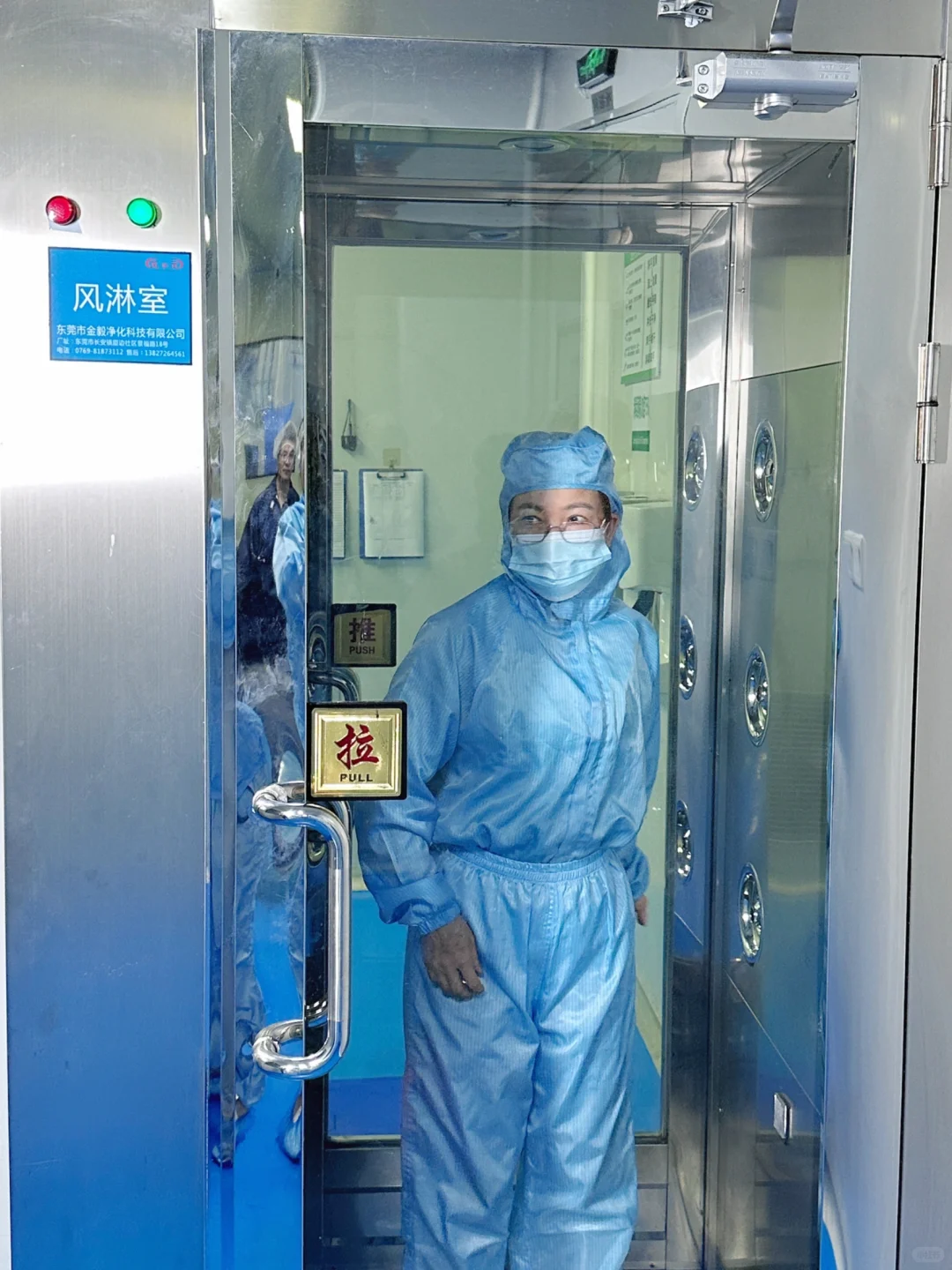 恭喜你?找到食品保健品药品包材源头厂