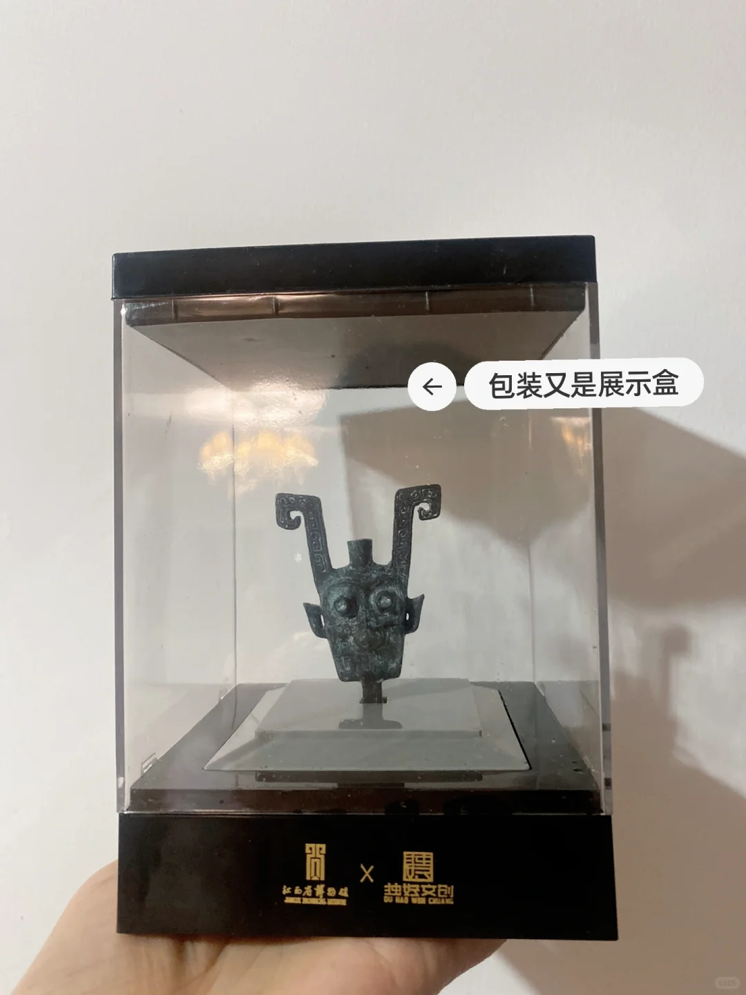 是谁挖出了显眼包？