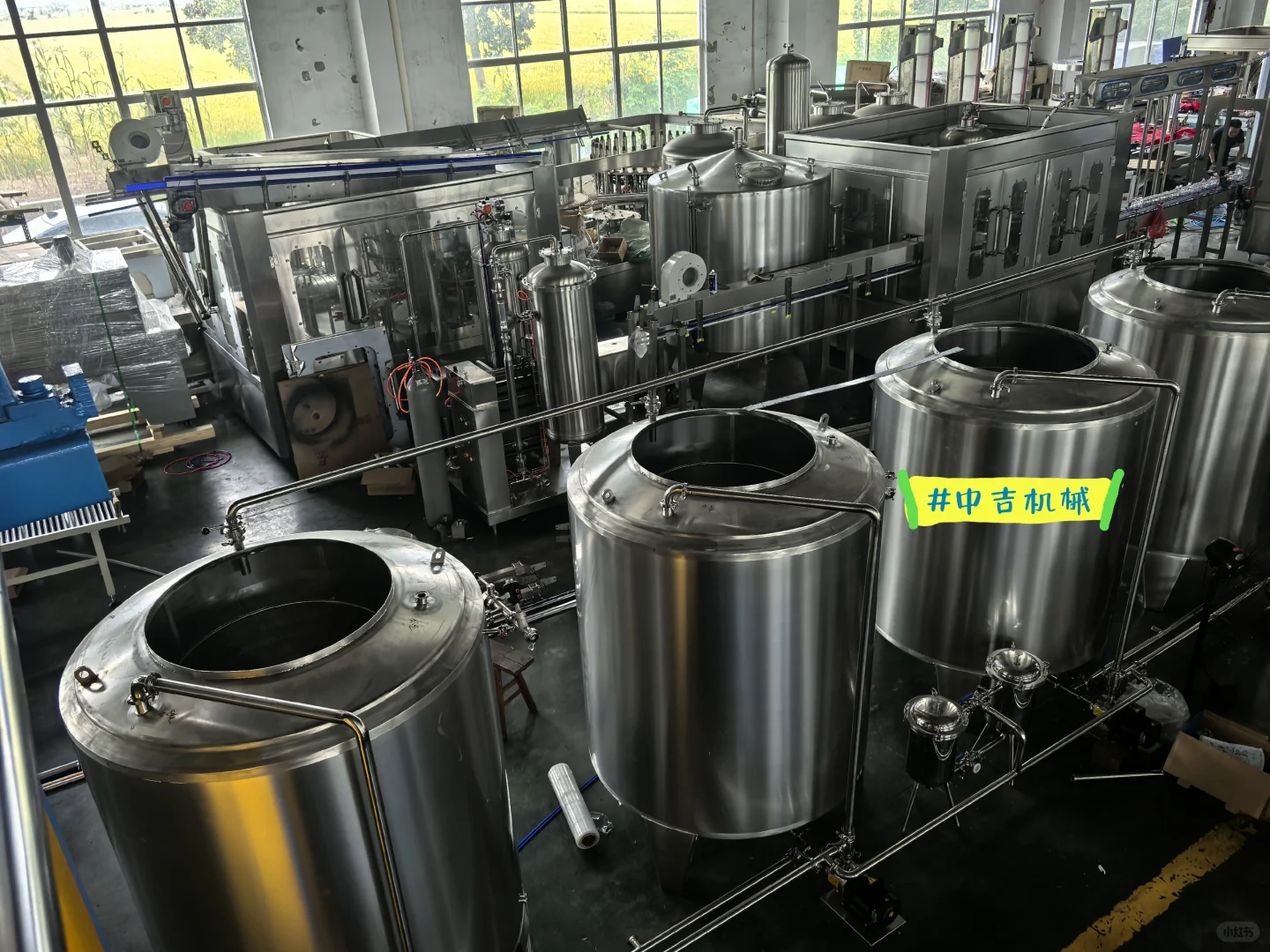 易拉罐饮料自动化生产线设备