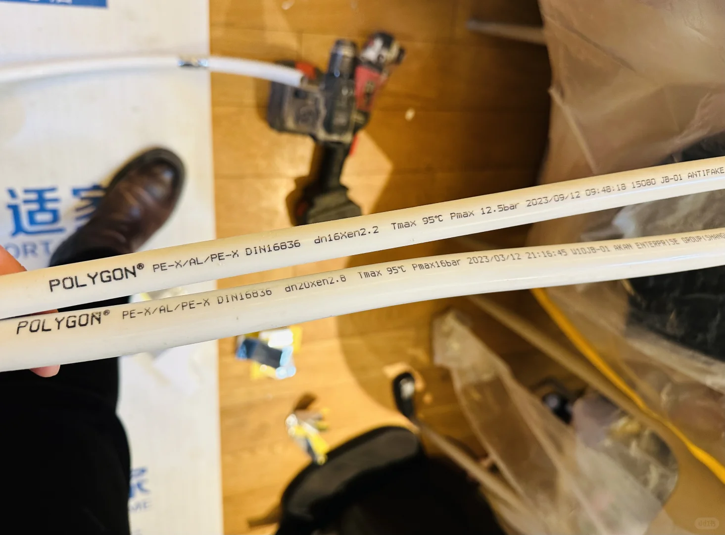 明装暖气片吃的亏、上的当。看完决对涨知识