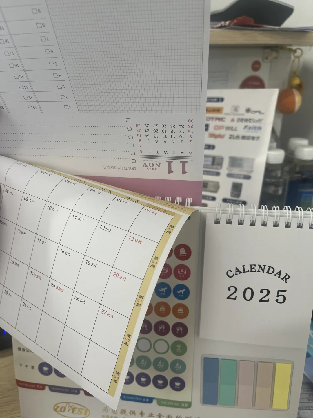 26年快到了，要送实验室台历了