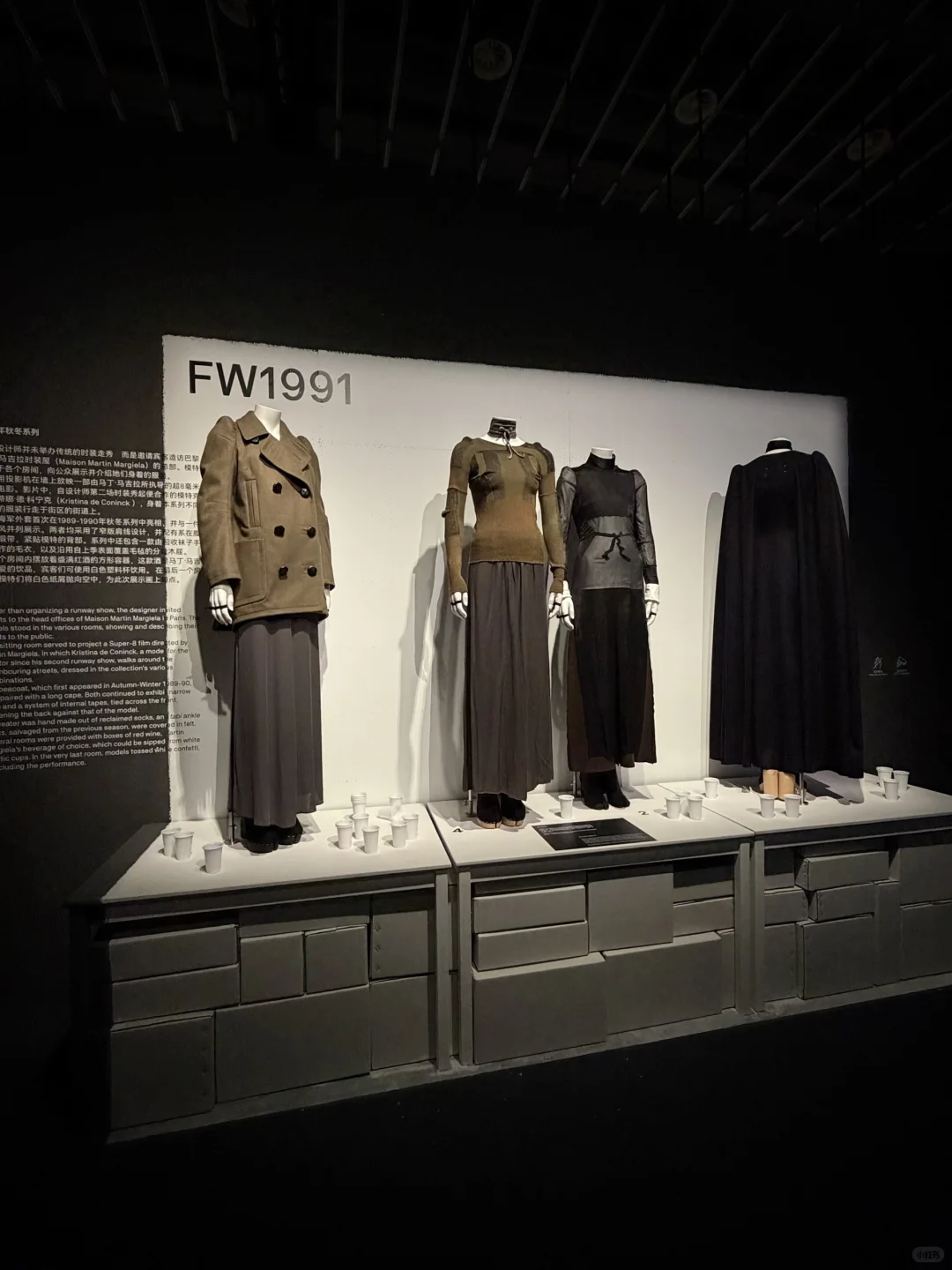 杭州看展｜马吉拉在亚洲的首展?